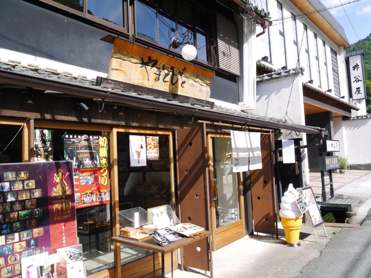 Itaniya Otel Sakurai Dış mekan fotoğraf
